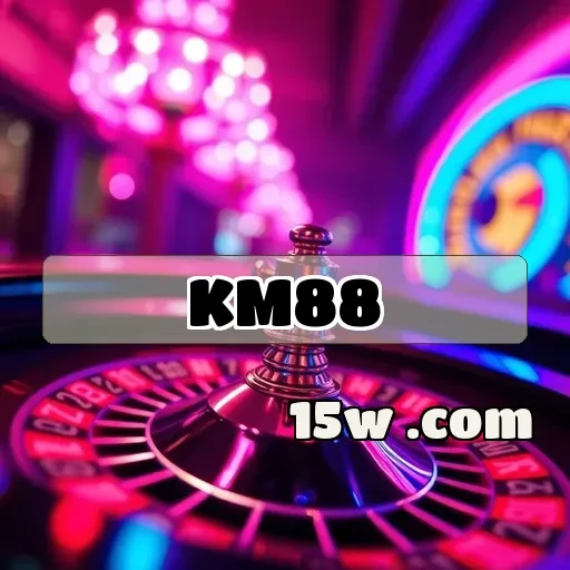 km88.com Segurança